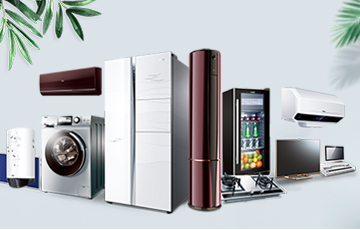 Home Appliances