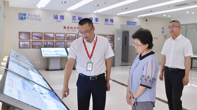 林楠副市长到公司开展学习宣传贯彻习近平总书记来川视察主要指示精神专项督导